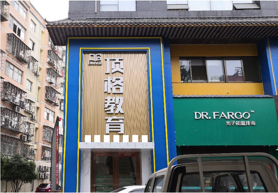 孟连门头设计要符合门店特色。