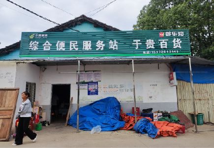 孟连连锁店招牌制作的注意事项。
