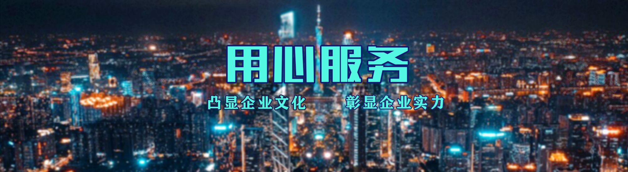 孟连店面门头招牌.