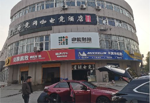 孟连铝塑板门头