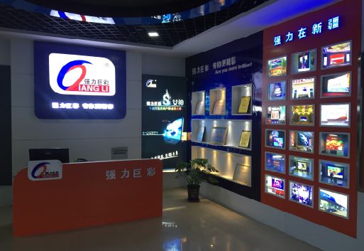 孟连整体显示屏店招的作用。