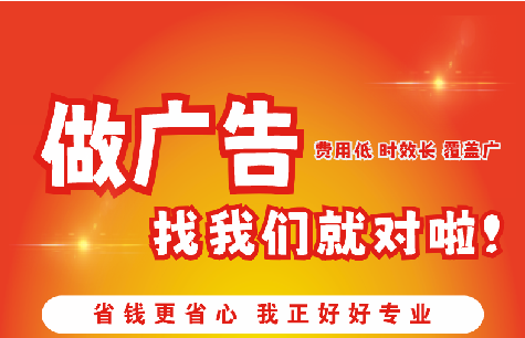 孟连广告招牌能对店铺产生什么影响？