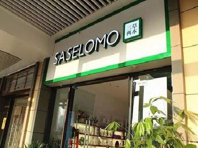 孟连如何选择门店招牌的颜色？