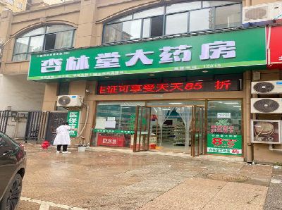 孟连铝塑板门头招牌的特点。