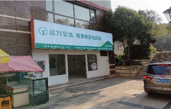 孟连广告招牌特点详解。